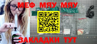мдпв Кинель