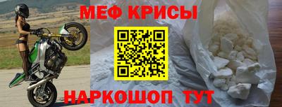 индика Коммунар