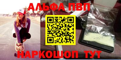 мдпв Кинель