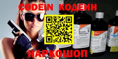тгк Кимры