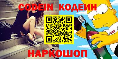 индика Коммунар