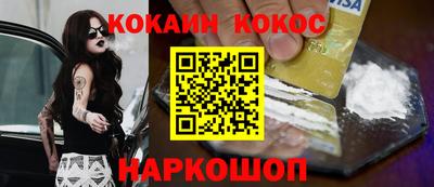 тгк Кимры
