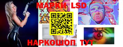 индика Коммунар