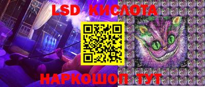 индика Коммунар