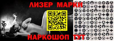 МДМА Конаково