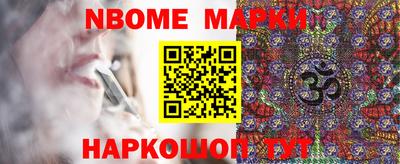 тгк Кимры