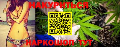 индика Коммунар