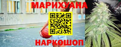 МДМА Конаково