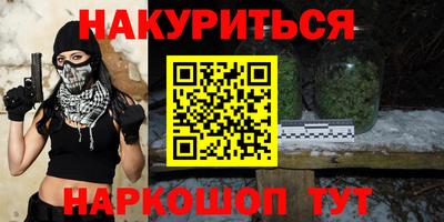 тгк Кимры