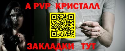 мдпв Кинель