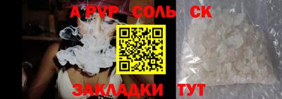 тгк Кимры