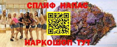 МДМА Конаково
