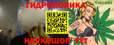 МДМА Конаково