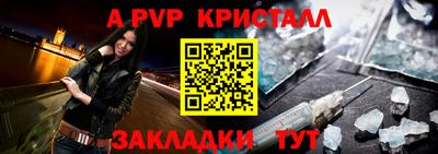 тгк Кимры