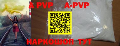 МДМА Конаково