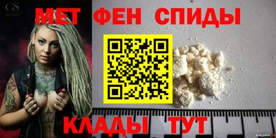 индика Коммунар