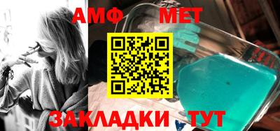 СК Кингисепп
