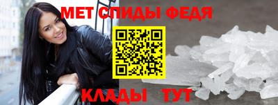 мдпв Кинель