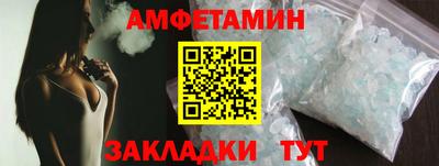 СК Кингисепп