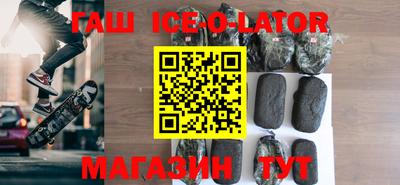 СК Кингисепп