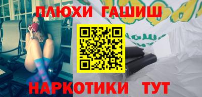 МДМА Конаково