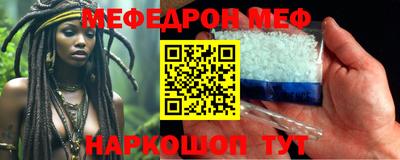 мдпв Кинель