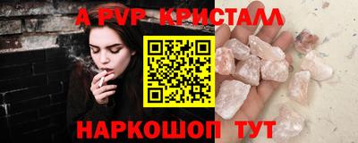 тгк Кимры