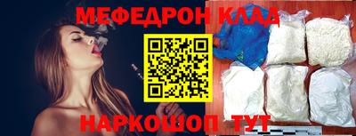 индика Коммунар
